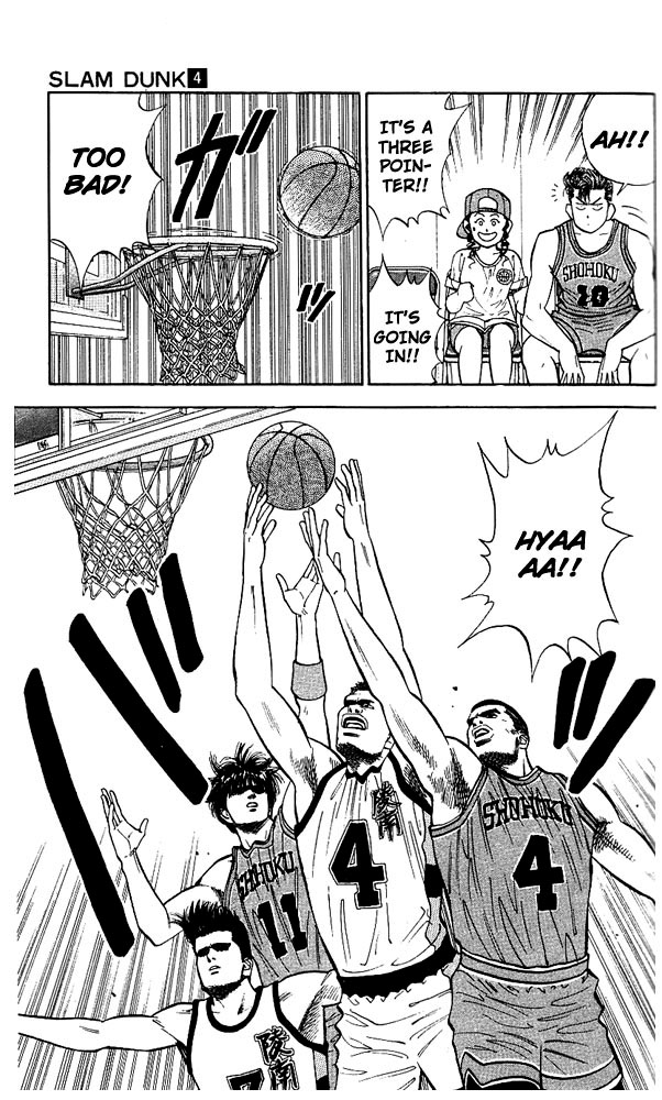 Slam Dunk, Chapter 29 image 10
